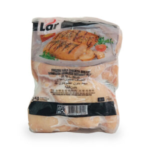 Pechuga de pollo sin piel y sin hueso LAR 2kg