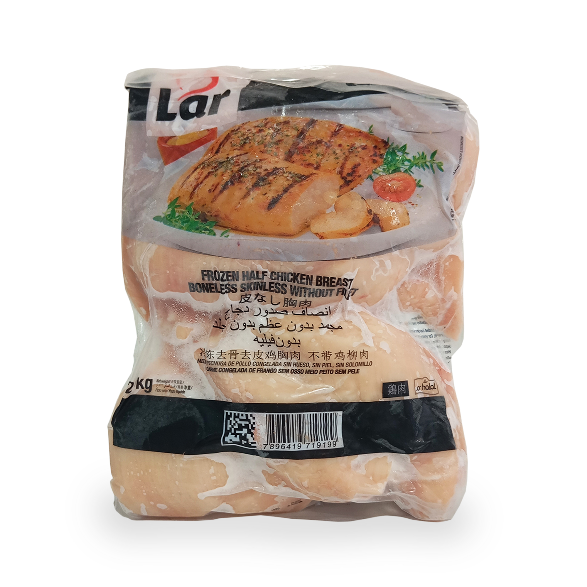 Pechuga de pollo sin piel y sin hueso LAR 2kg